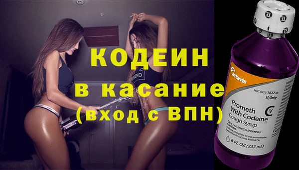 дистиллят марихуана Нягань