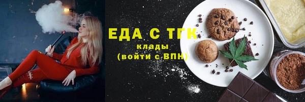 дистиллят марихуана Нягань