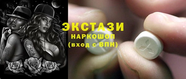 прущие крисы Няндома