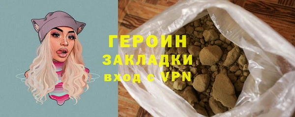 дистиллят марихуана Нягань