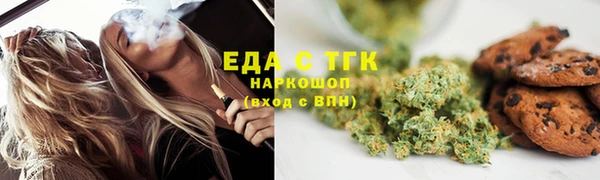 дистиллят марихуана Нягань