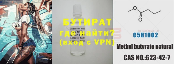 кокс Белоозёрский