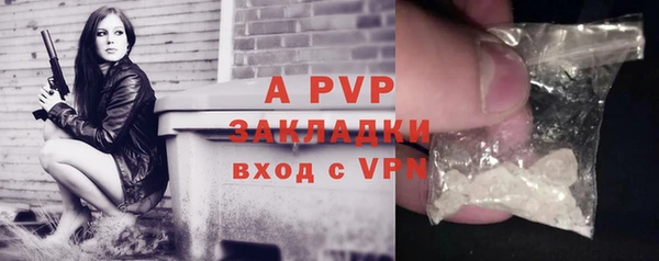 кокаин VHQ Нязепетровск