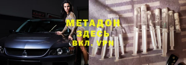 дистиллят марихуана Нягань
