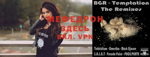 дистиллят марихуана Нягань