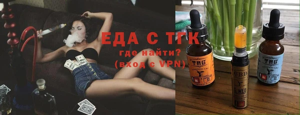 кокаин VHQ Нязепетровск