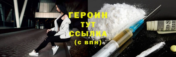 дистиллят марихуана Нягань