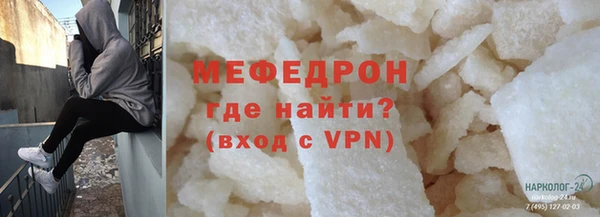 прущие крисы Няндома