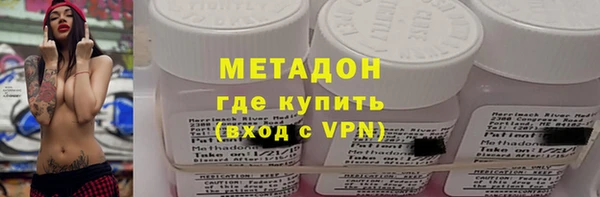 дистиллят марихуана Нягань