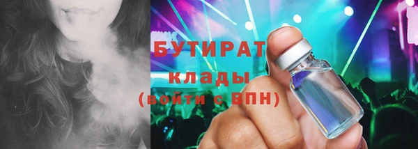 скорость Беломорск