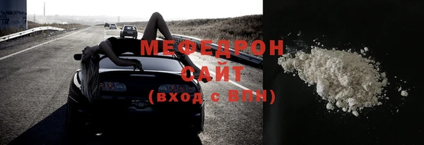 кокаин VHQ Нязепетровск