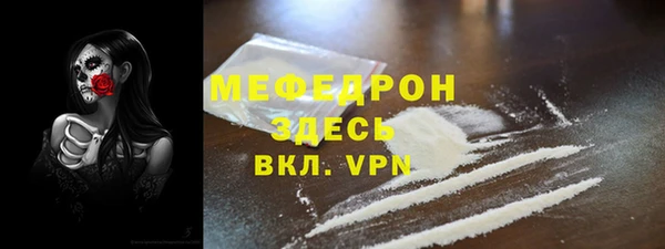 прущие крисы Няндома