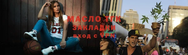 кокаин VHQ Нязепетровск