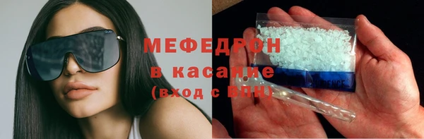 дистиллят марихуана Нягань