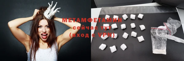 дистиллят марихуана Нягань