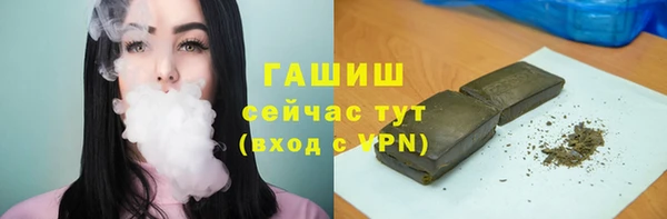 кокаин VHQ Нязепетровск