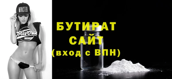 дистиллят марихуана Нягань