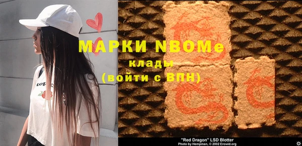 прущие крисы Няндома