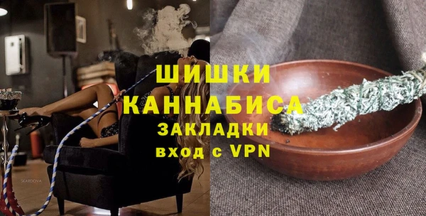 кокс Белоозёрский
