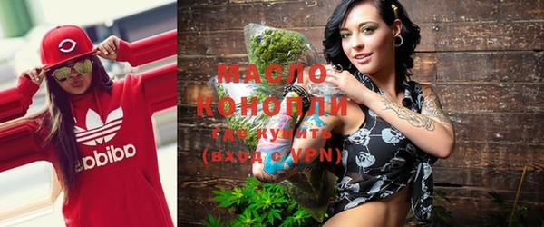 кокс Белоозёрский