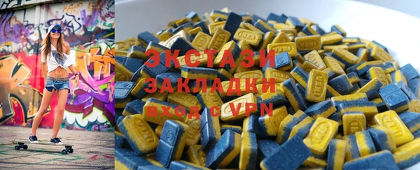 прущие крисы Няндома