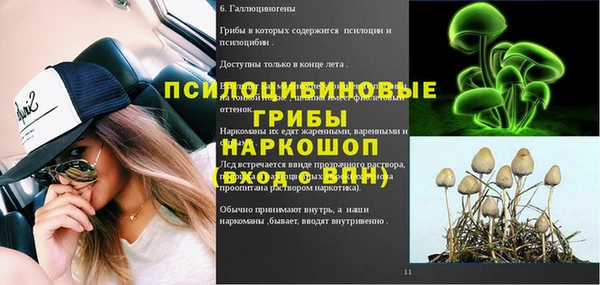 дистиллят марихуана Нягань