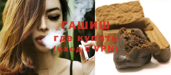 кокаин VHQ Нязепетровск