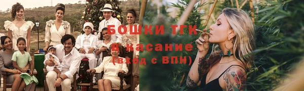 кокаин VHQ Нязепетровск