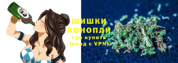 кокаин VHQ Нязепетровск