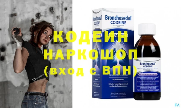 прущие крисы Няндома