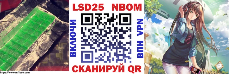 LSD-25 экстази ecstasy Белозерск