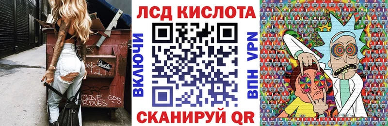 Купить где  Белозерск  Наркотические марки 1,8мг 