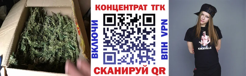 Купить закладки  Белозерск  ТГК THC oil 