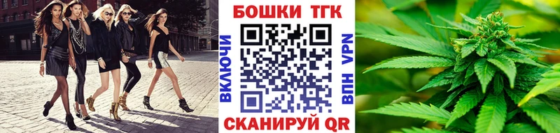 Купить закладки  Белозерск  Конопля конопля 